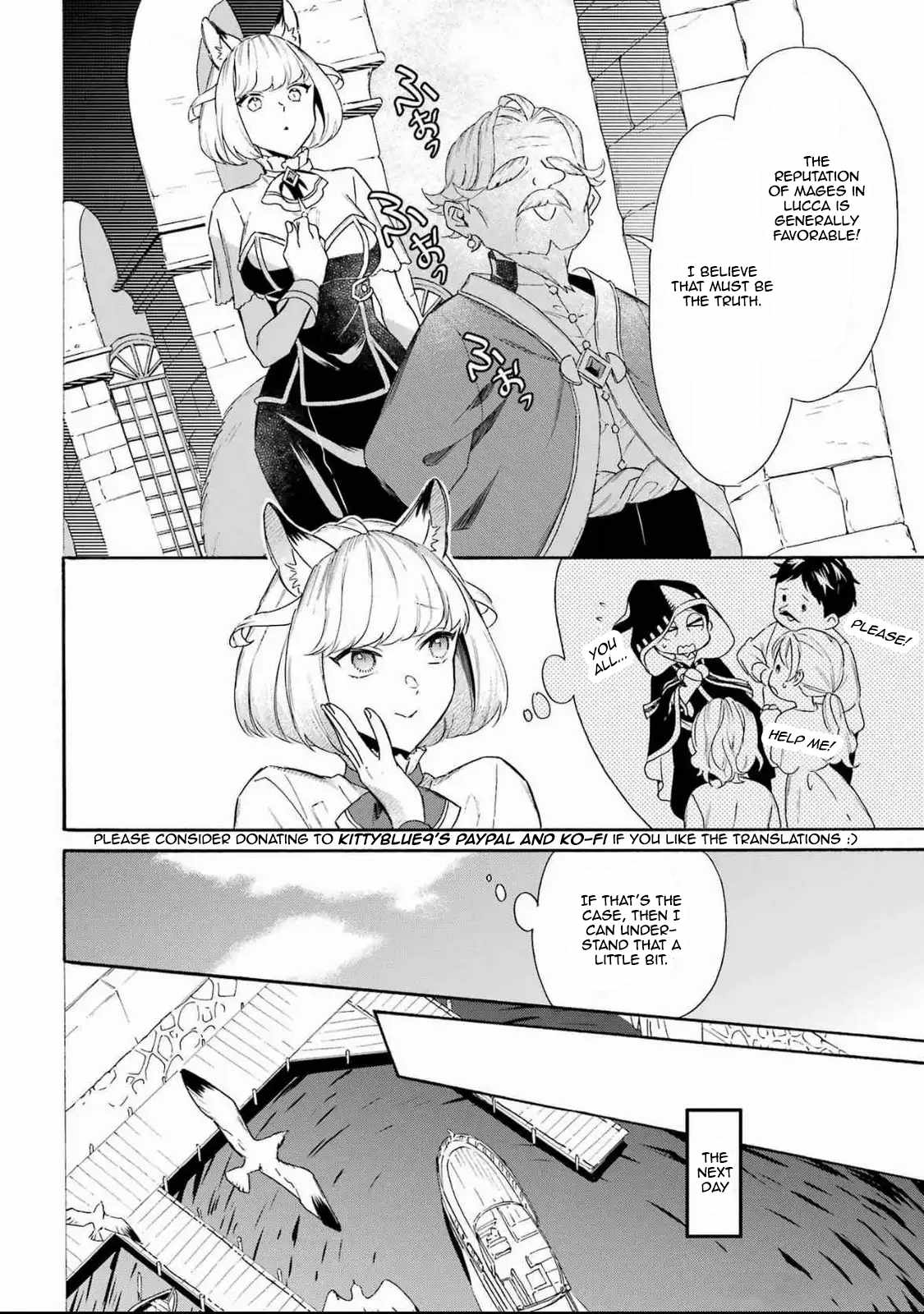 Striving For The Luxury Liner!! ~Get That Rich Isekai Life With A Ship Summoning Skill~ Chapter 49 4